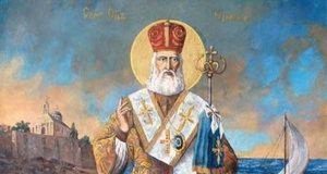 Никулден