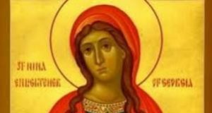 Света равноапостолна Нина