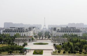 Париж в Китай
