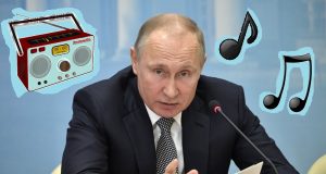 Грами