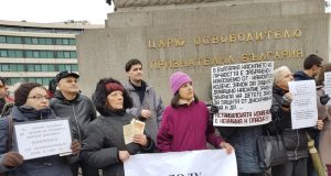 домашното насилие