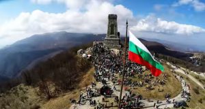 Шипка