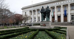 библиотека св. св. Кирил и Методий