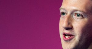 Facebook ще продължи да събира информация не само от потребителите си, а и от лица, които не са част от социалната мрежа, но поне веднъж са пол