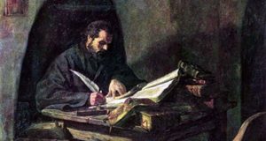 Паисий Хилендарски