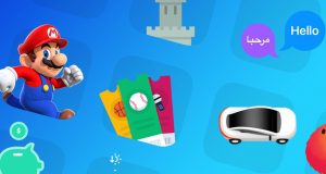 Тази седмица App Store на Apple ще навърши 10 години. По тази причина решихме да ви запознаем с 10-те приложения, които най-дъ