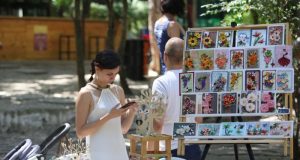 Борисовата градина