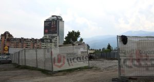 Младост