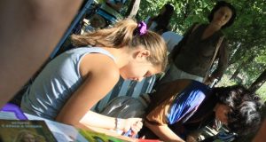 Зелена Библиотека