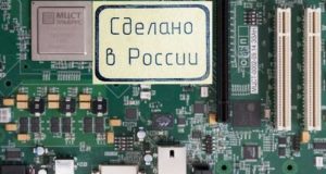 хакване