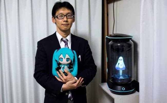 japan-hologram