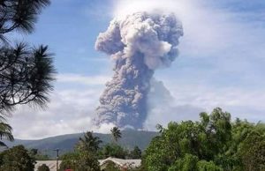 Индонезия, вулкан