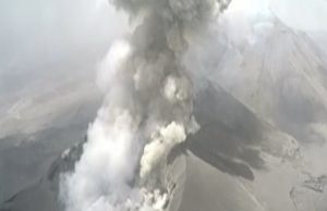 Вулкан Перу