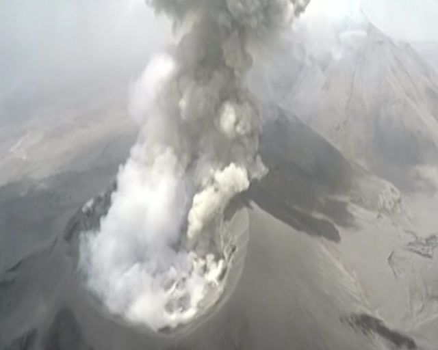 Вулкан Перу
