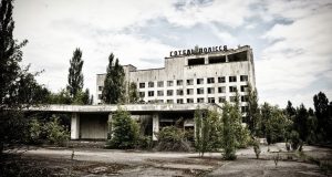 Чернобил