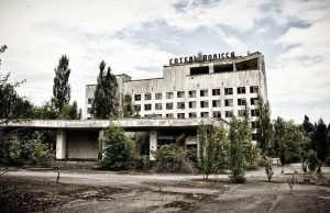 Чернобил
