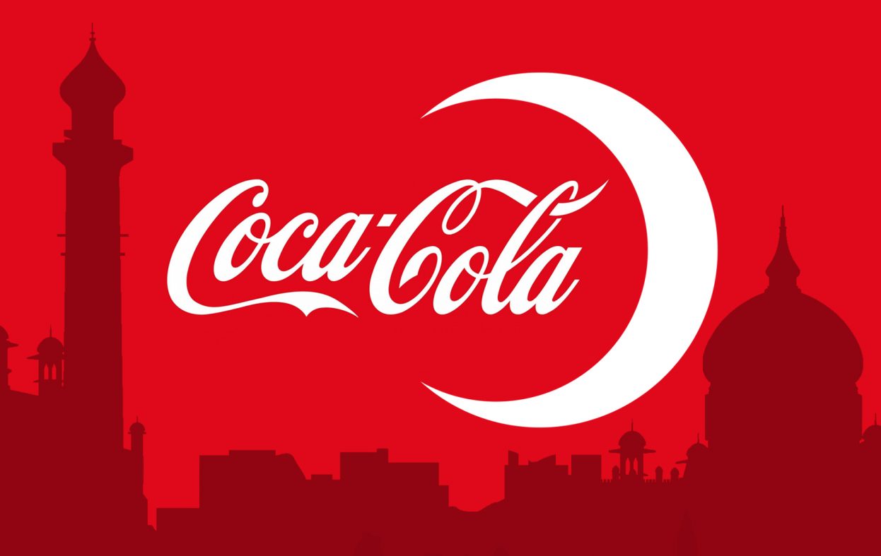 Кока-кола, Рамадан
