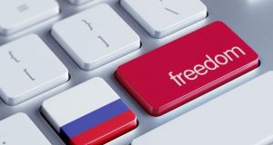 Русия, интернет