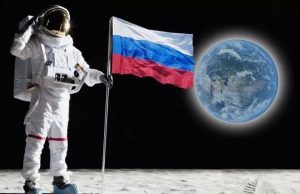 Русия, лунна база