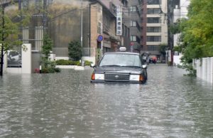 Евакуираха 850 000 души В Япония