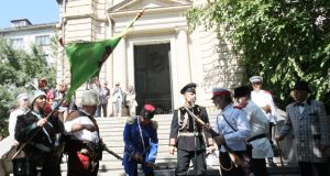 Отбелязваме 134-тата годишнина от Съединението на Източна Румелия и Княжество България