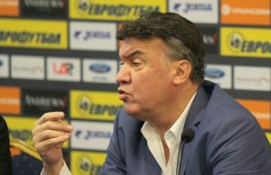 Борислав Михайлов оставката