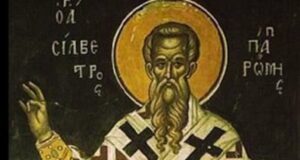 Климент Охридски