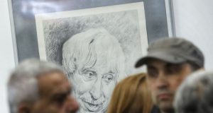 Радой Ралин