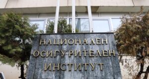 фалшиви болнични