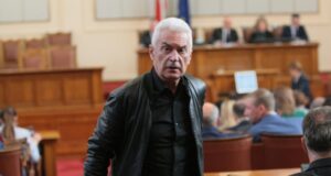 Прокуратурата