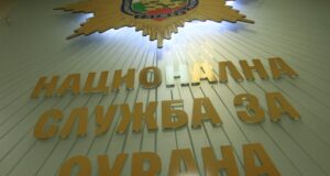 НСО