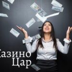 money[744]