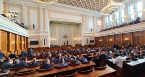 Парламентът