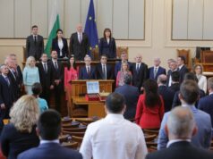 Новият кабинет бе гласуван