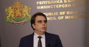 Асен Василев