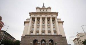 Народно събрание