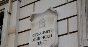 Столичен общински съвет