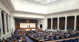 Народно събрание