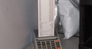 Нап, проверка, касови бележки