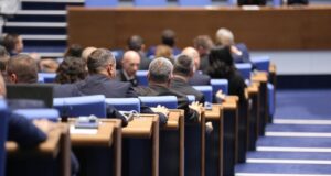 народно събрание, парламент