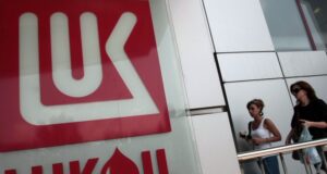 Лукойл България