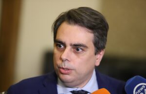 Асен Василев