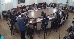 Промени в Конституцията