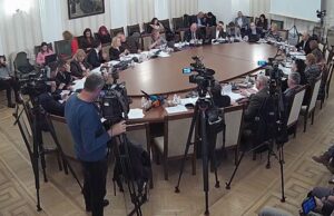 Промени в Конституцията