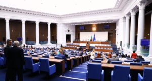 Народно събрание