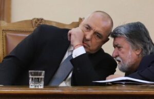 Бойко Борисов и Вежди Рашидов