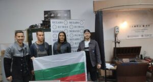 Българският отбор