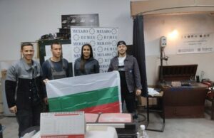 Българският отбор