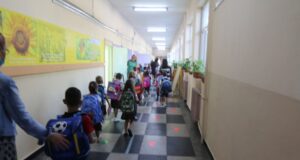 училище, учителка, охрана