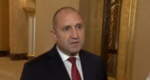 Румен Радев